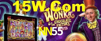 Spaceman Game NN55